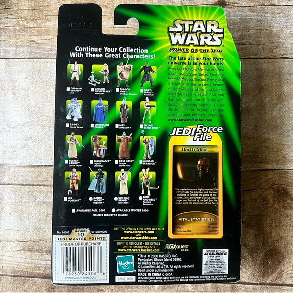 Star Wars Power of the Jedi Darth Maul Action Figure - Picture 3 of 4